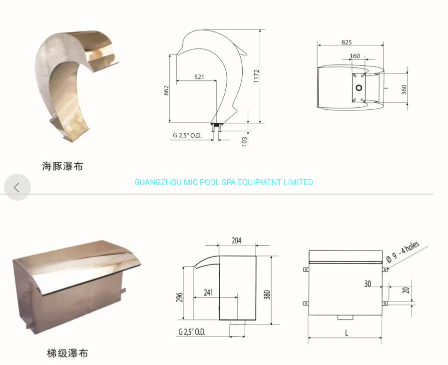 Can Be Customized Outdoor and Indoor Pool Accessories Water Curtain