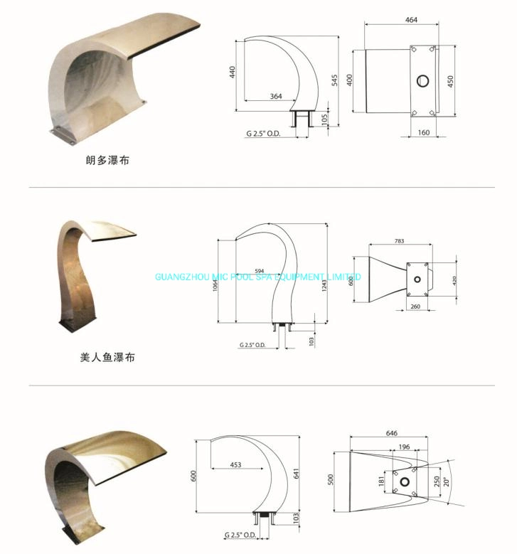 Can Be Customized Outdoor and Indoor Pool Accessories Water Curtain